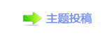 【香⽮㘀ࡔ豔楟_噙쩎⥙_噙퍾鱧⽦쁎䡎Ÿ网】